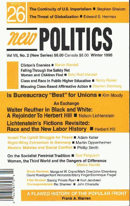 [New Politics No. 26 Cover]